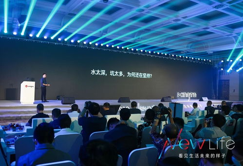 智能家居新纪元 数字照明品牌Wingto云图发布，引领全屋智能光环境新潮流